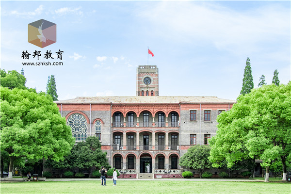 深圳大學(xué)自考報名官網(wǎng)，2021年深大自考本科報名時間及條件