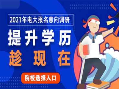 軟件技術和計算機網(wǎng)絡技術的區(qū)別（軟件技術和計算機網(wǎng)絡技術哪個更適合女生）